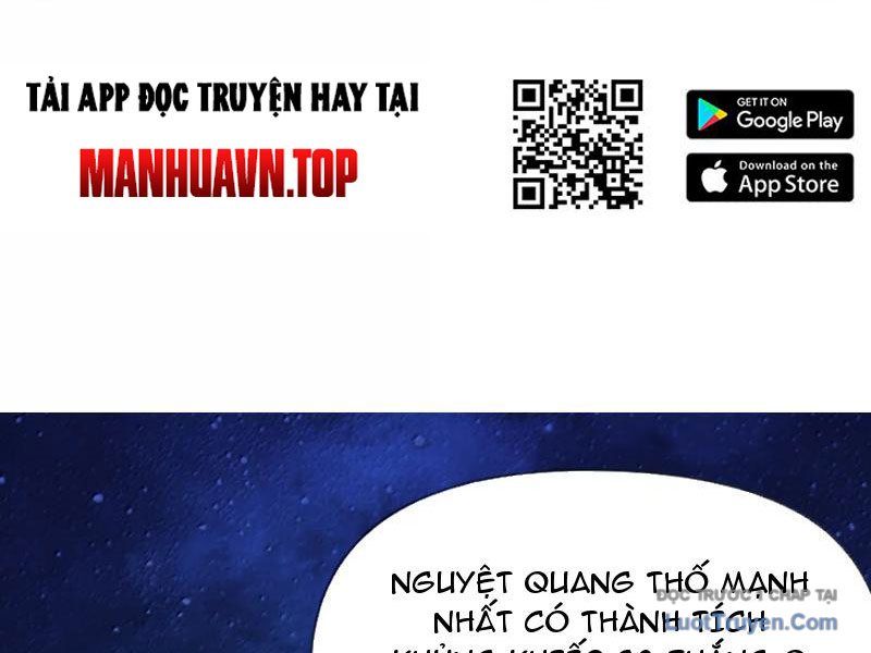 Xong Rồi, Ta Bị Sủng Thú Của Mình Bao Vây Rồi! Chapter 25 - Trang 22