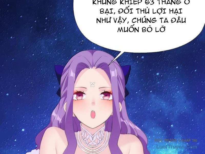 Xong Rồi, Ta Bị Sủng Thú Của Mình Bao Vây Rồi! Chapter 25 - Trang 23