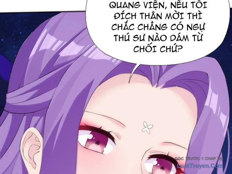 Xong Rồi, Ta Bị Sủng Thú Của Mình Bao Vây Rồi! Chapter 25 - Trang 26