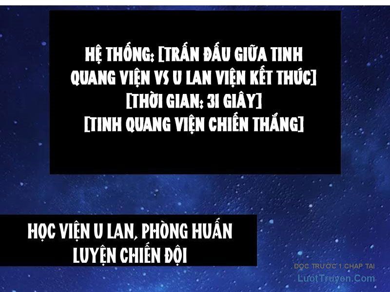 Xong Rồi, Ta Bị Sủng Thú Của Mình Bao Vây Rồi! Chapter 25 - Trang 3