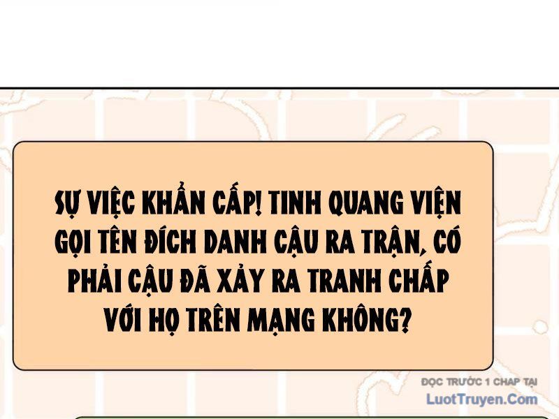 Xong Rồi, Ta Bị Sủng Thú Của Mình Bao Vây Rồi! Chapter 25 - Trang 36