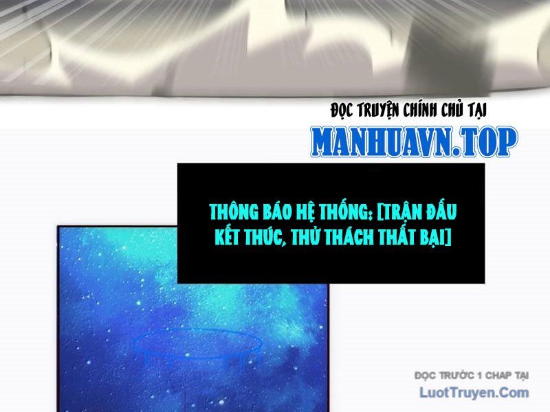 Xong Rồi, Ta Bị Sủng Thú Của Mình Bao Vây Rồi! Chapter 27 - Trang 14