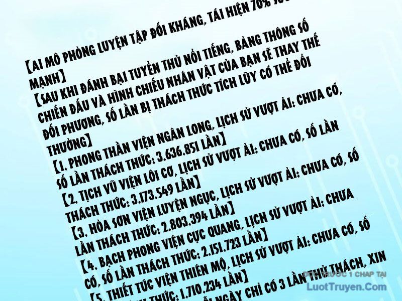 Xong Rồi, Ta Bị Sủng Thú Của Mình Bao Vây Rồi! Chapter 27 - Trang 31
