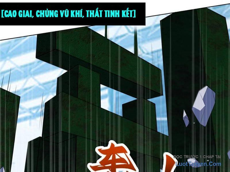 Xong Rồi, Ta Bị Sủng Thú Của Mình Bao Vây Rồi! Chapter 28 - Trang 15