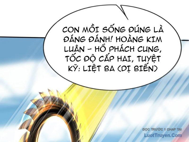 Xong Rồi, Ta Bị Sủng Thú Của Mình Bao Vây Rồi! Chapter 28 - Trang 23