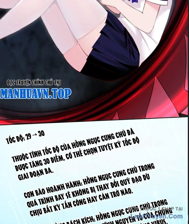 Xong Rồi, Ta Bị Sủng Thú Của Mình Bao Vây Rồi! Chapter 29 - Trang 30