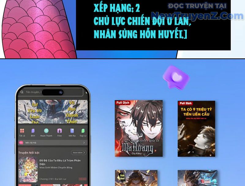 Xong Rồi, Ta Bị Sủng Thú Của Mình Bao Vây Rồi! Chapter 3 - Trang 28