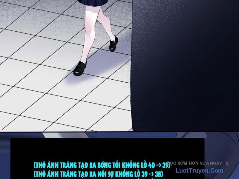 Xong Rồi, Ta Bị Sủng Thú Của Mình Bao Vây Rồi! Chapter 30 - Trang 26