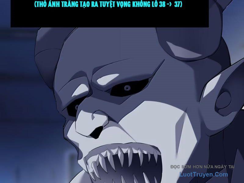 Xong Rồi, Ta Bị Sủng Thú Của Mình Bao Vây Rồi! Chapter 30 - Trang 27