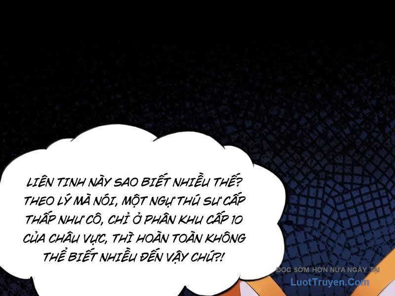 Xong Rồi, Ta Bị Sủng Thú Của Mình Bao Vây Rồi! Chapter 30 - Trang 40