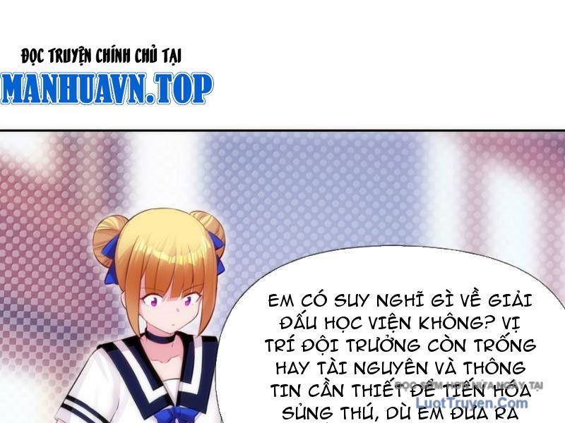 Xong Rồi, Ta Bị Sủng Thú Của Mình Bao Vây Rồi! Chapter 30 - Trang 8