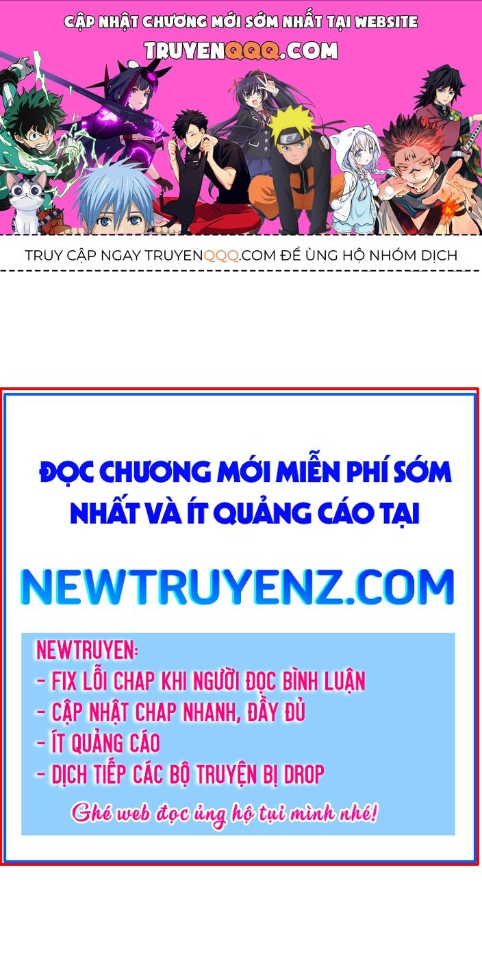 Xong Rồi, Ta Bị Sủng Thú Của Mình Bao Vây Rồi! Chapter 4 - Trang 1