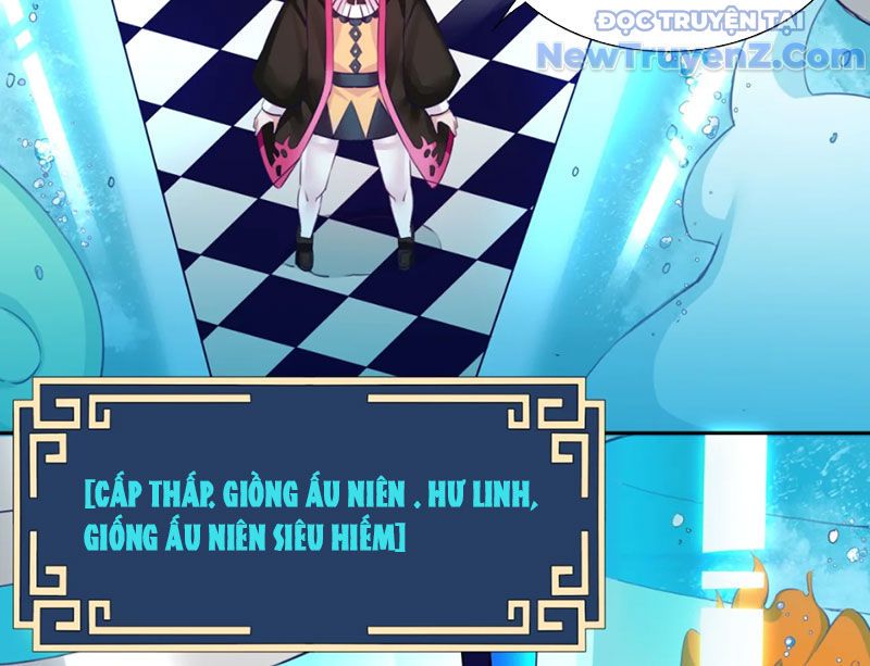 Xong Rồi, Ta Bị Sủng Thú Của Mình Bao Vây Rồi! Chapter 4 - Trang 21