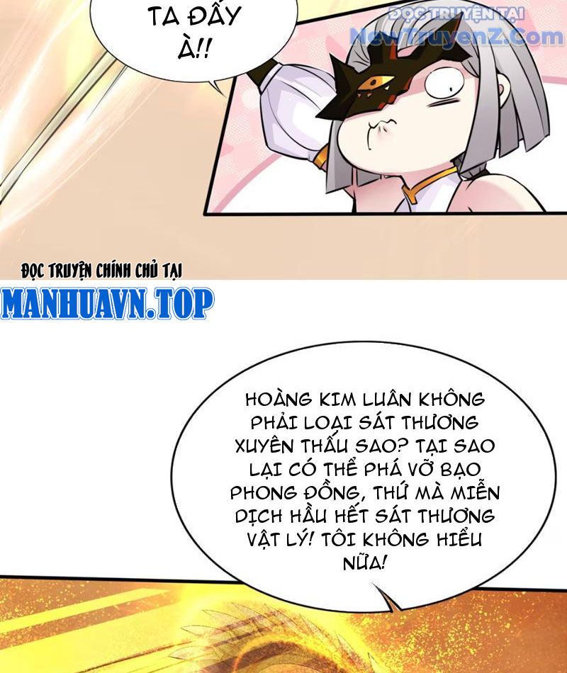Xong Rồi, Ta Bị Sủng Thú Của Mình Bao Vây Rồi! Chapter 6 - Trang 18