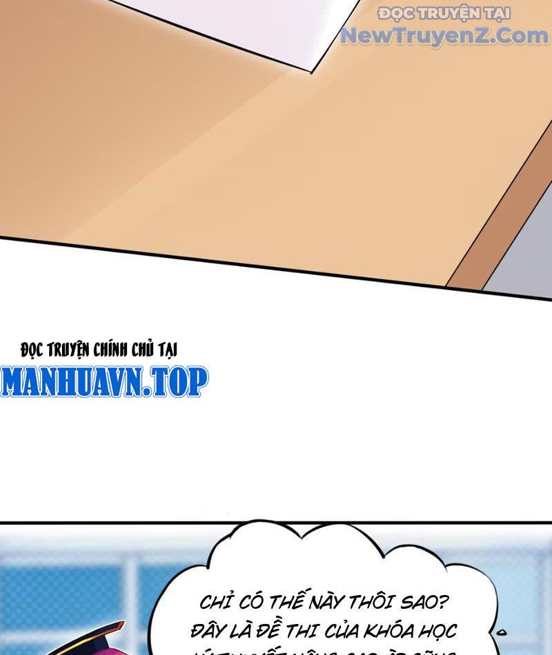 Xong Rồi, Ta Bị Sủng Thú Của Mình Bao Vây Rồi! Chapter 7 - Trang 23