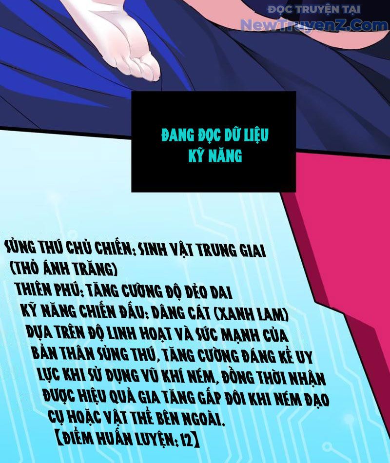 Xong Rồi, Ta Bị Sủng Thú Của Mình Bao Vây Rồi! Chapter 8 - Trang 18