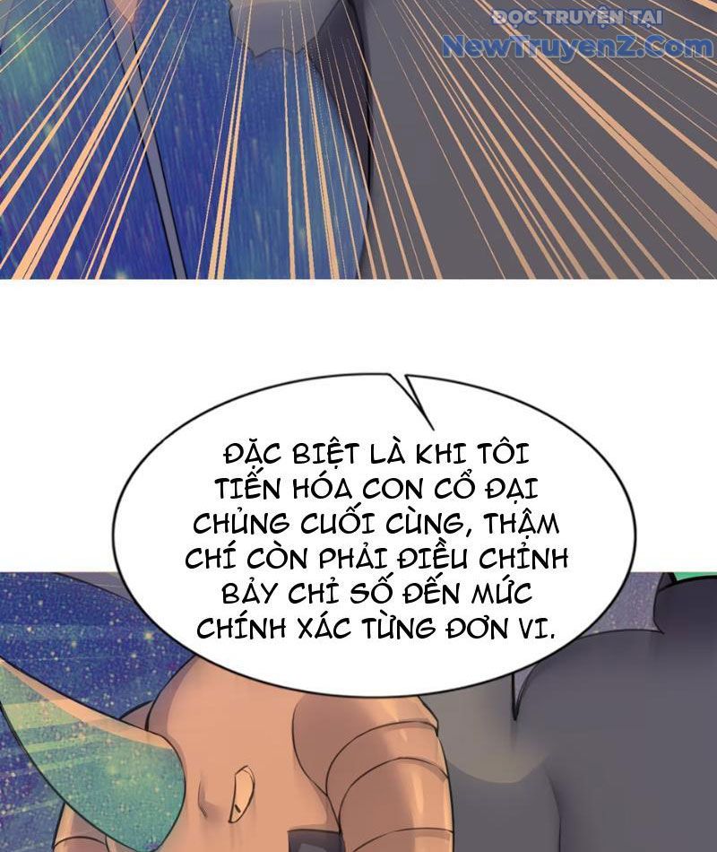 Xong Rồi, Ta Bị Sủng Thú Của Mình Bao Vây Rồi! Chapter 8 - Trang 32