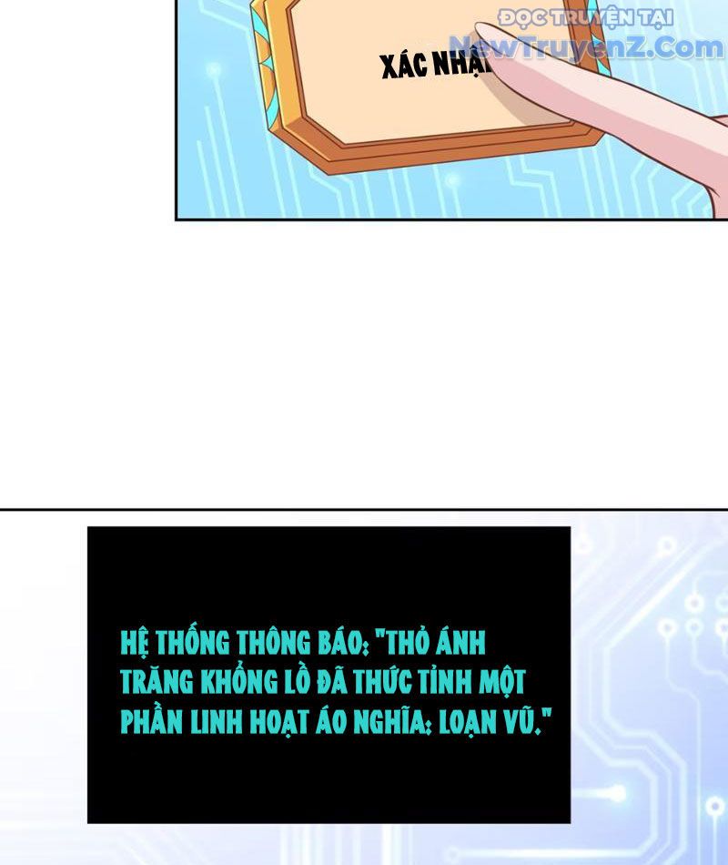 Xong Rồi, Ta Bị Sủng Thú Của Mình Bao Vây Rồi! Chapter 8 - Trang 46