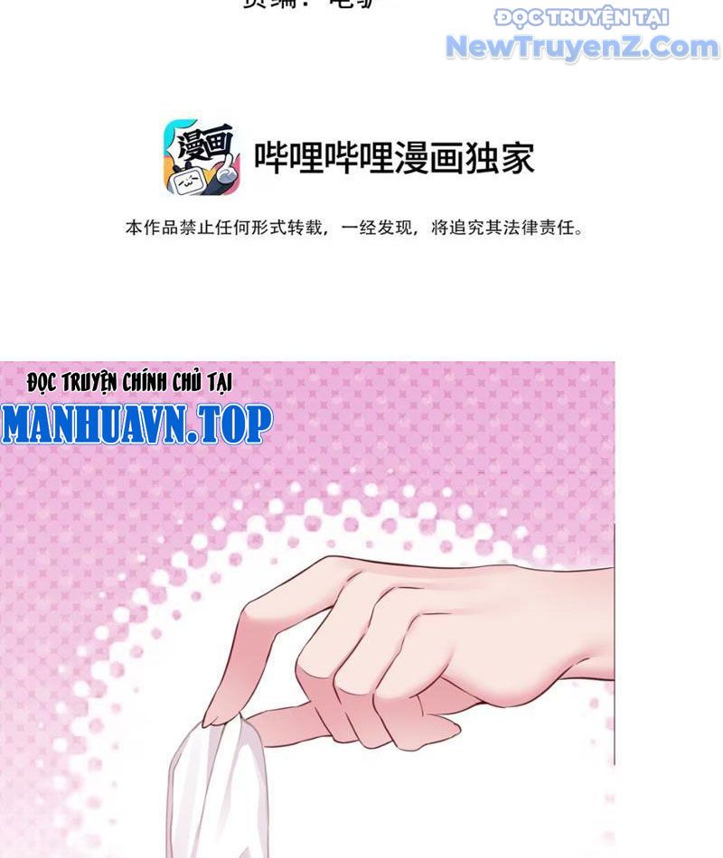 Xong Rồi, Ta Bị Sủng Thú Của Mình Bao Vây Rồi! Chapter 8 - Trang 5