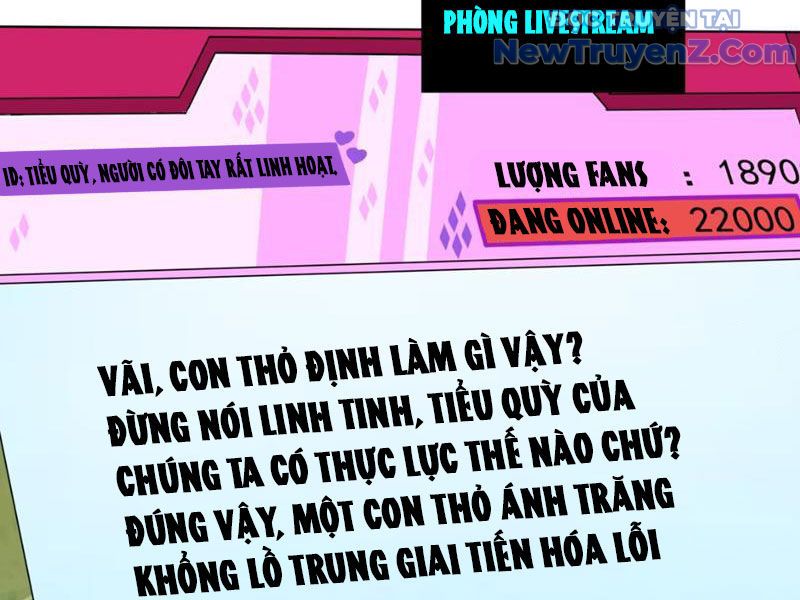 Xong Rồi, Ta Bị Sủng Thú Của Mình Bao Vây Rồi! Chapter 9 - Trang 7
