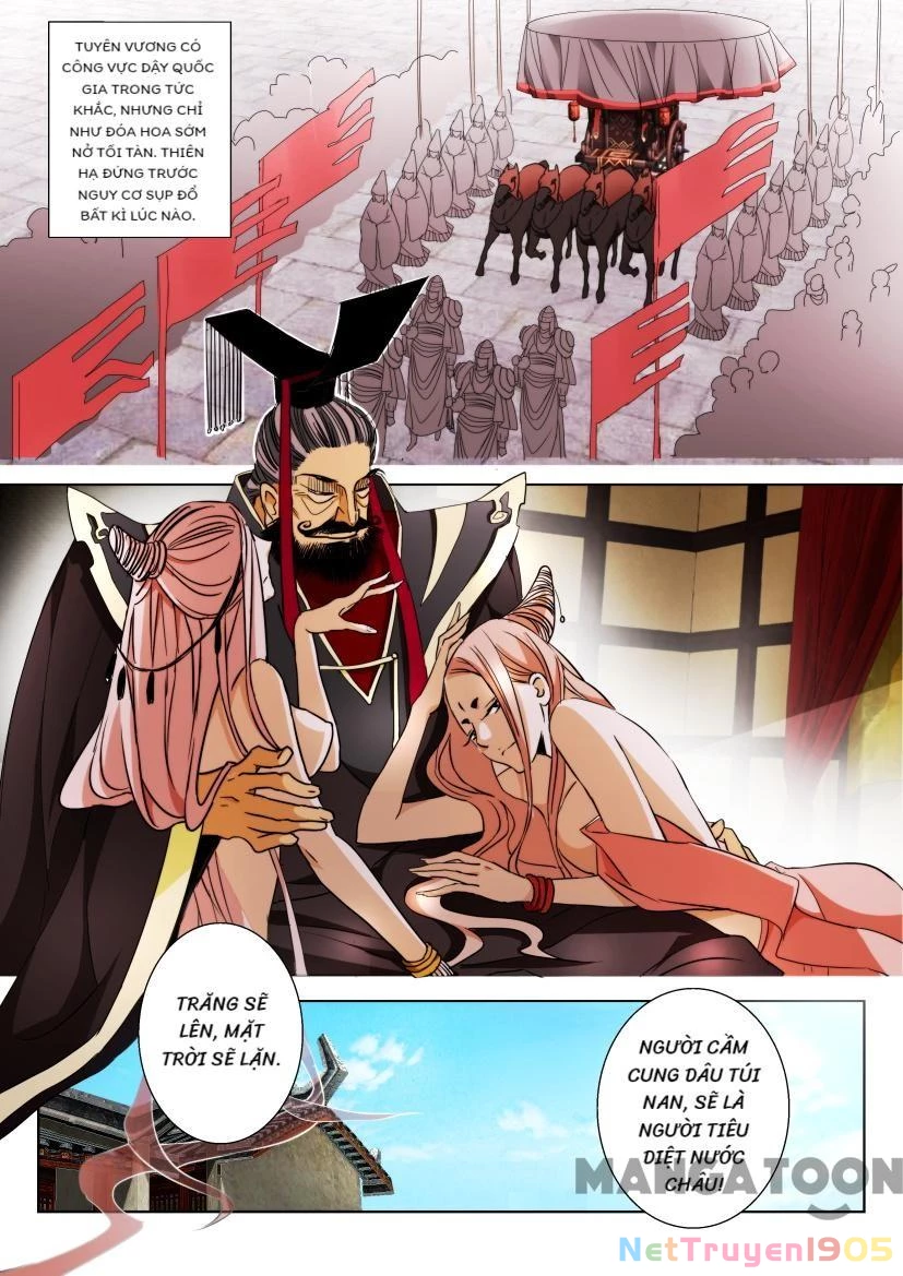 Xuân Thu Phong Thần Chapter 1 - Trang 3