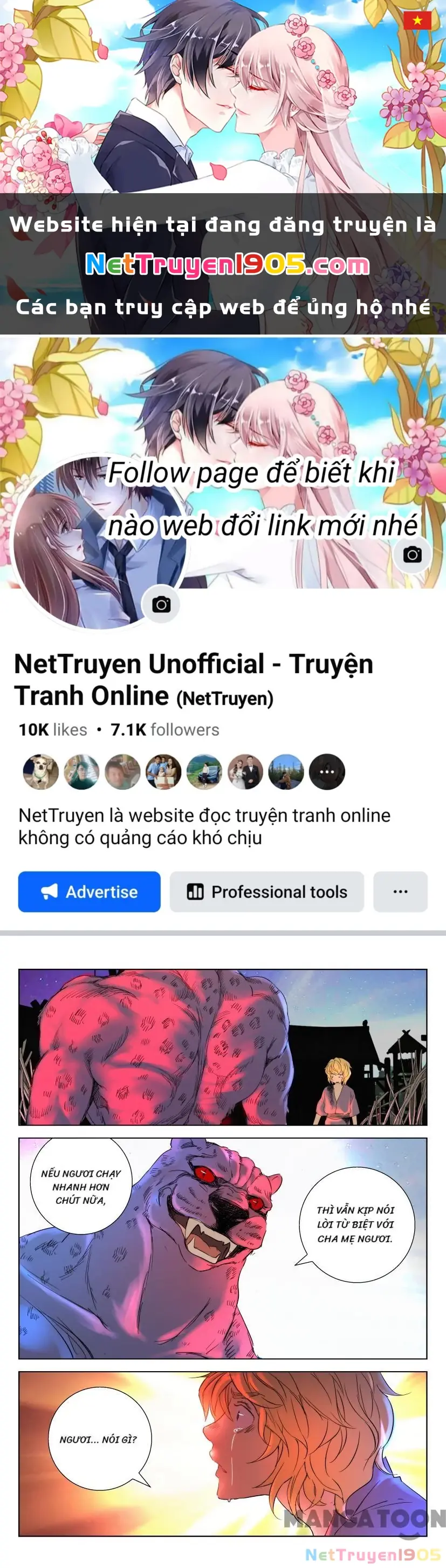Xuân Thu Phong Thần Chapter 10 - Trang 1