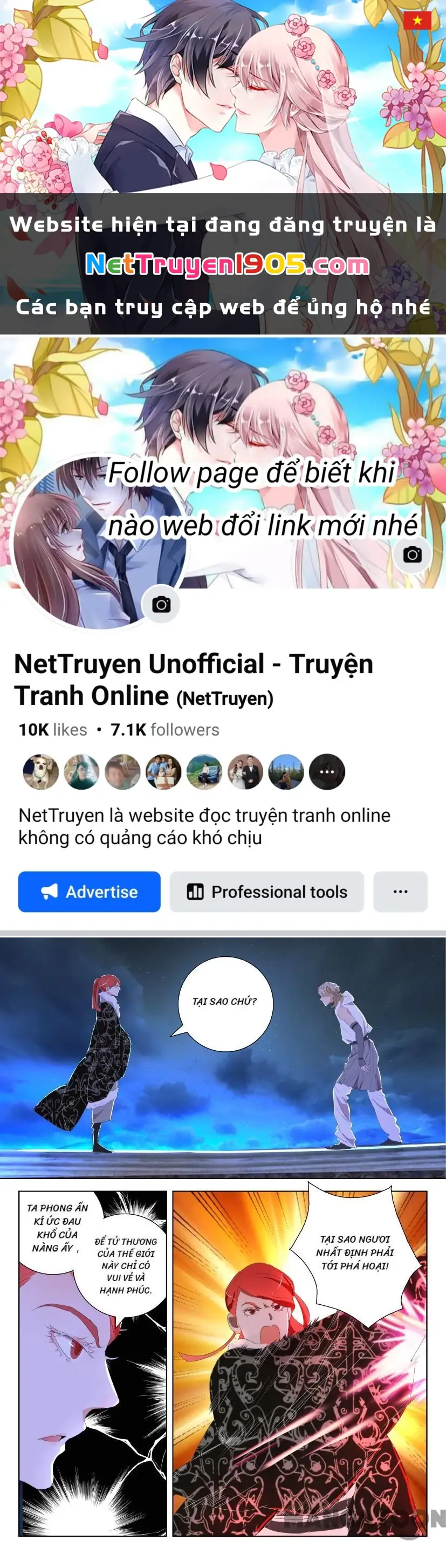 Xuân Thu Phong Thần Chapter 100 - Trang 1