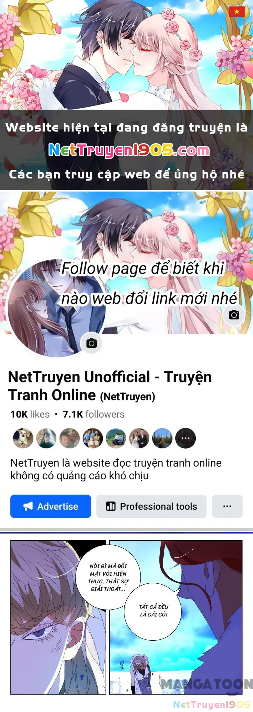 Xuân Thu Phong Thần Chapter 101 - Trang 1