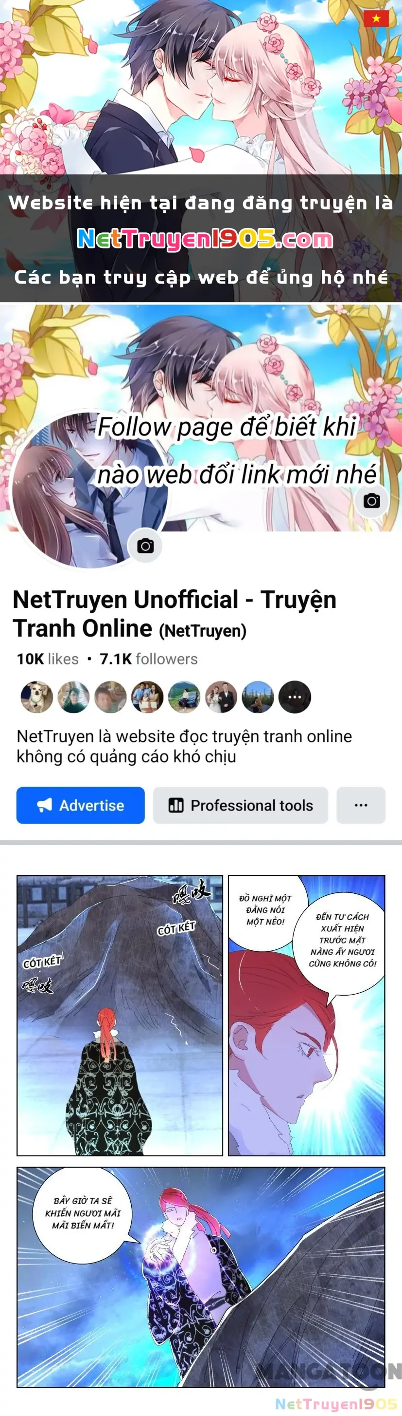 Xuân Thu Phong Thần Chapter 103 - Trang 1