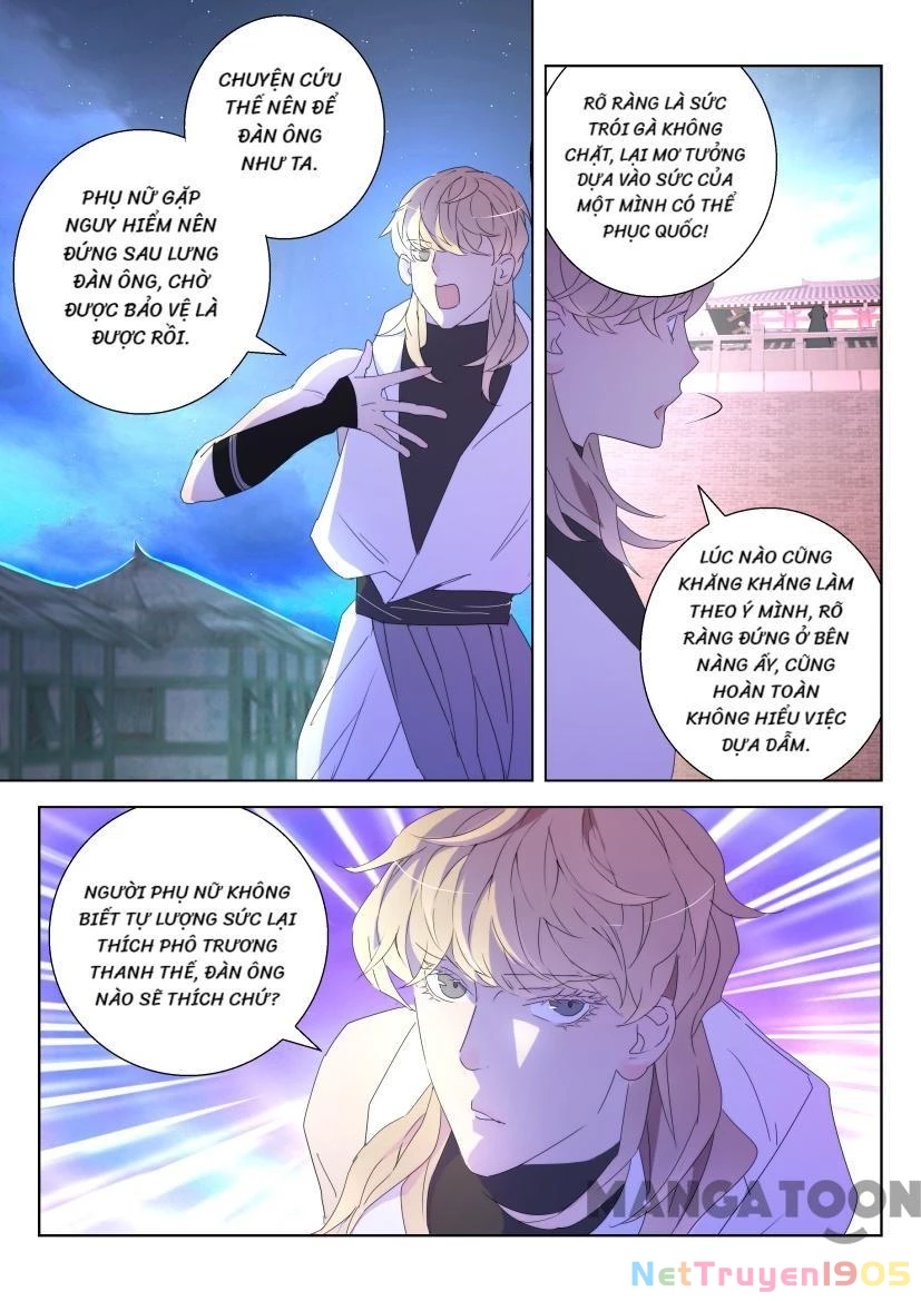 Xuân Thu Phong Thần Chapter 103 - Trang 4