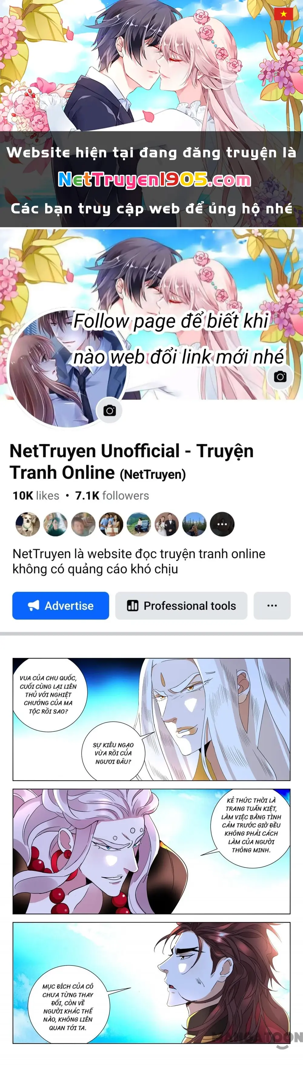 Xuân Thu Phong Thần Chapter 106 - Trang 1