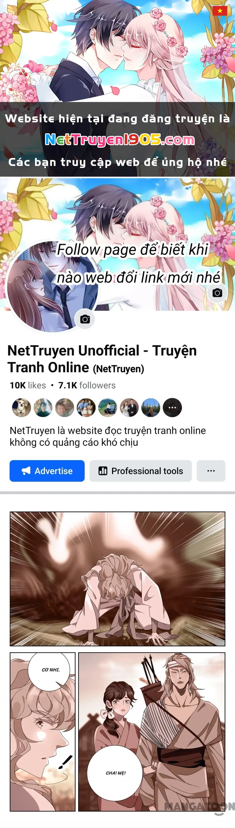 Xuân Thu Phong Thần Chapter 108 - Trang 1