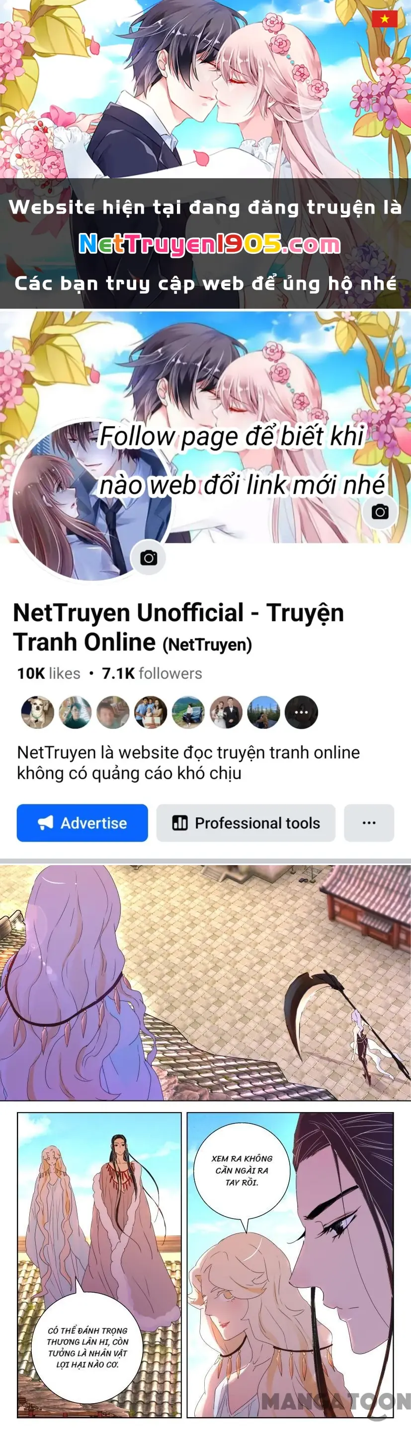 Xuân Thu Phong Thần Chapter 111 - Trang 1
