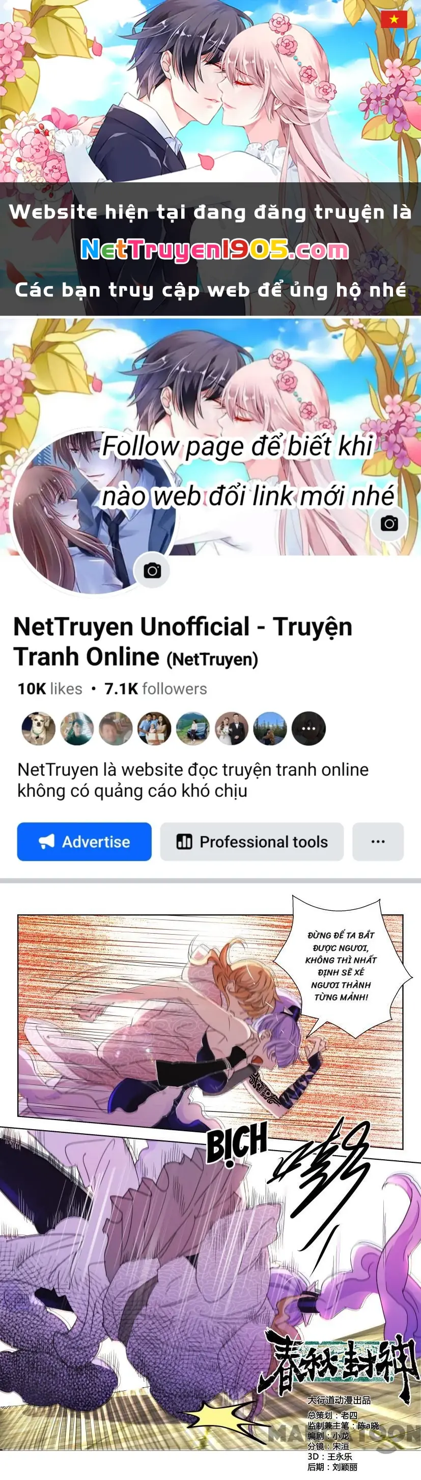 Xuân Thu Phong Thần Chapter 114 - Trang 1