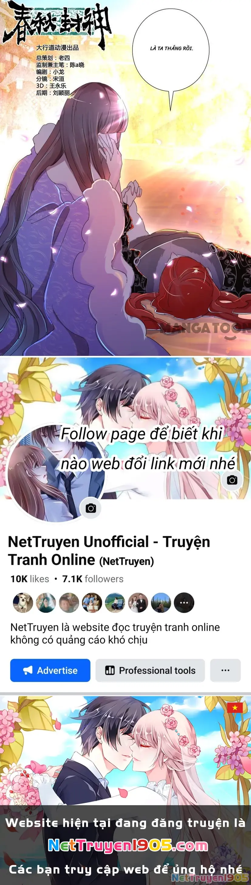 Xuân Thu Phong Thần Chapter 115 - Trang 10