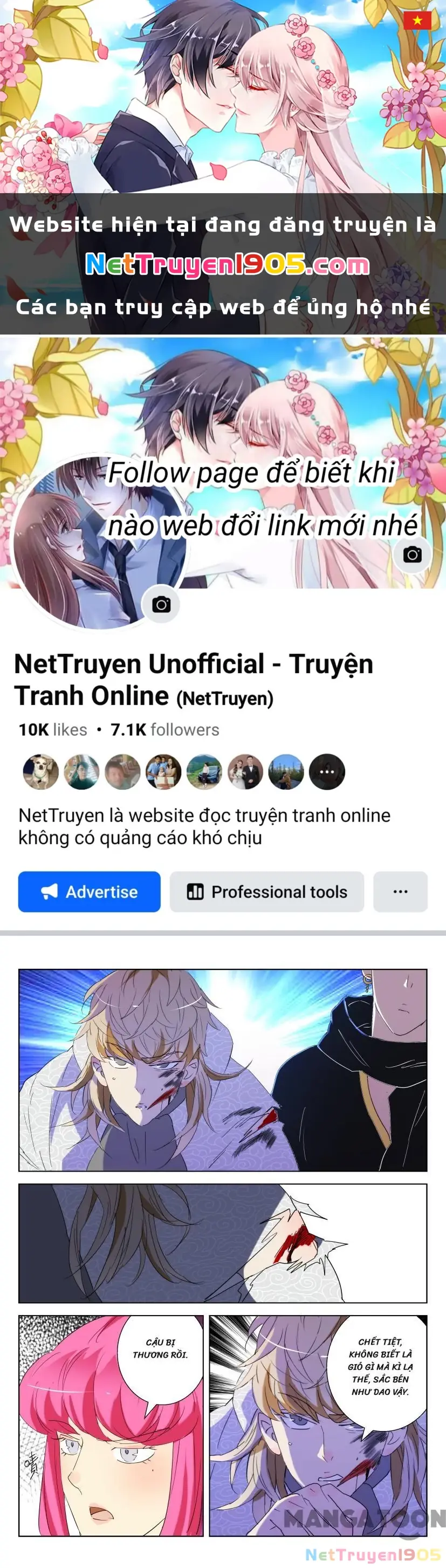 Xuân Thu Phong Thần Chapter 119 - Trang 1