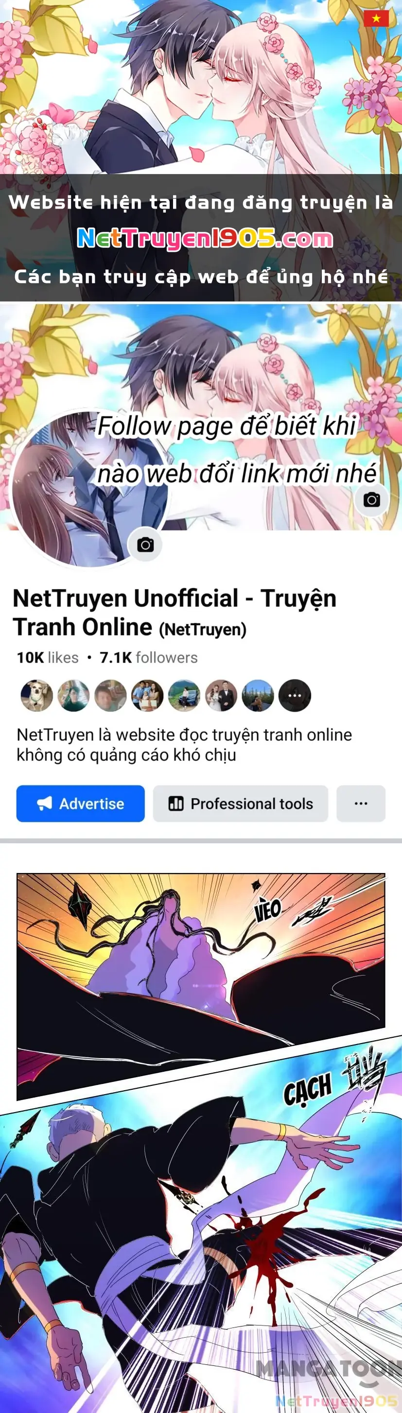 Xuân Thu Phong Thần Chapter 121 - Trang 1