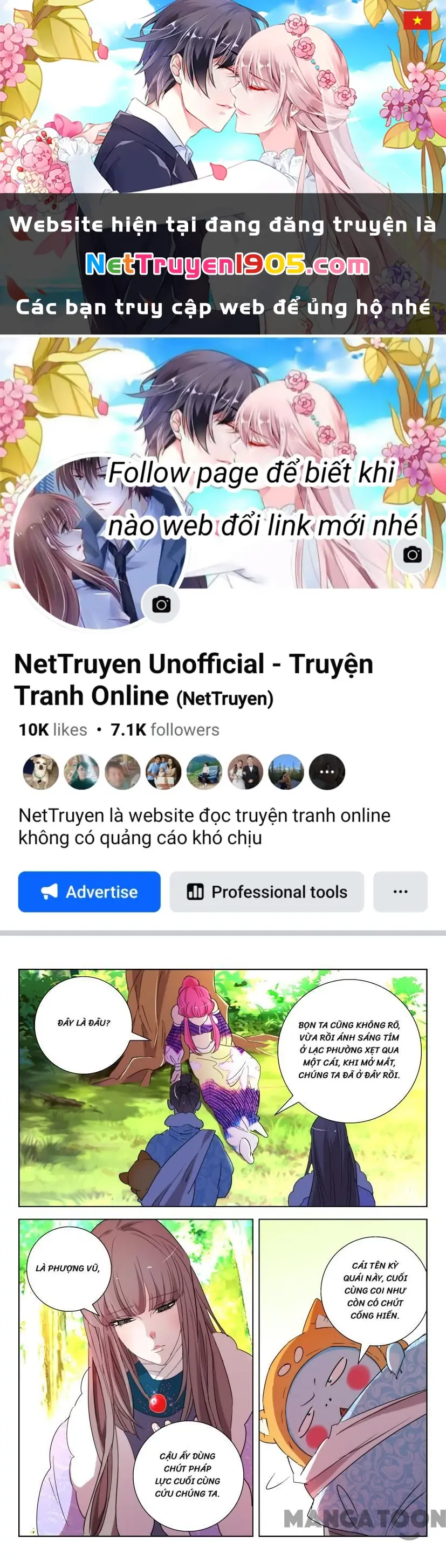 Xuân Thu Phong Thần Chapter 123 - Trang 1