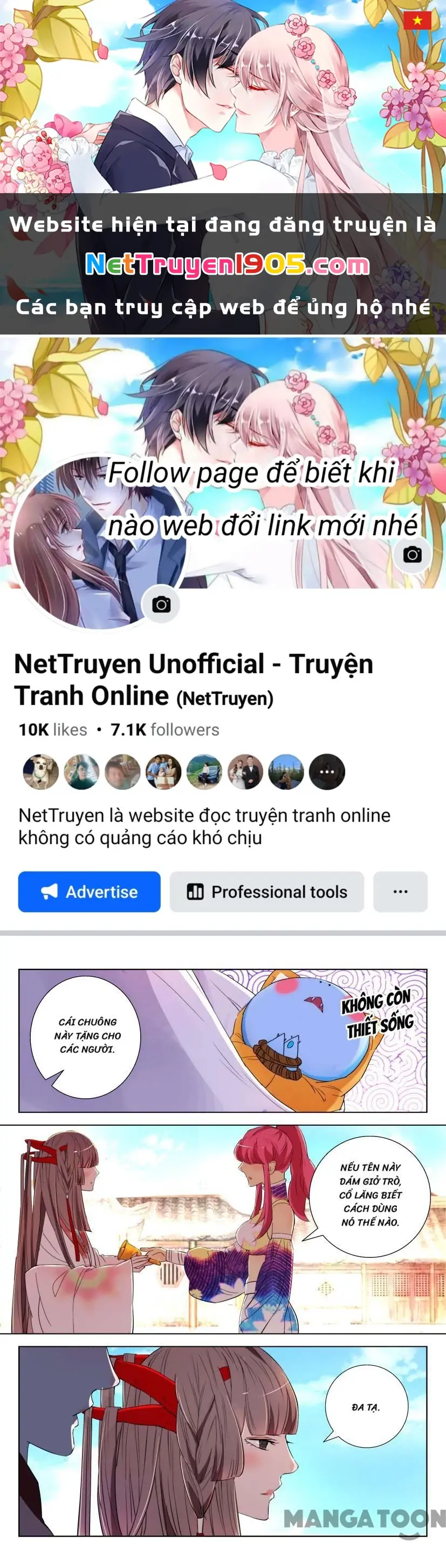 Xuân Thu Phong Thần Chapter 126 - Trang 1