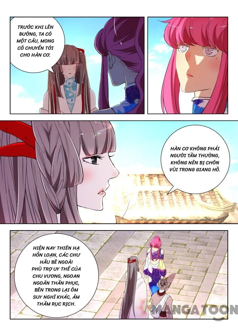 Xuân Thu Phong Thần Chapter 126 - Trang 2