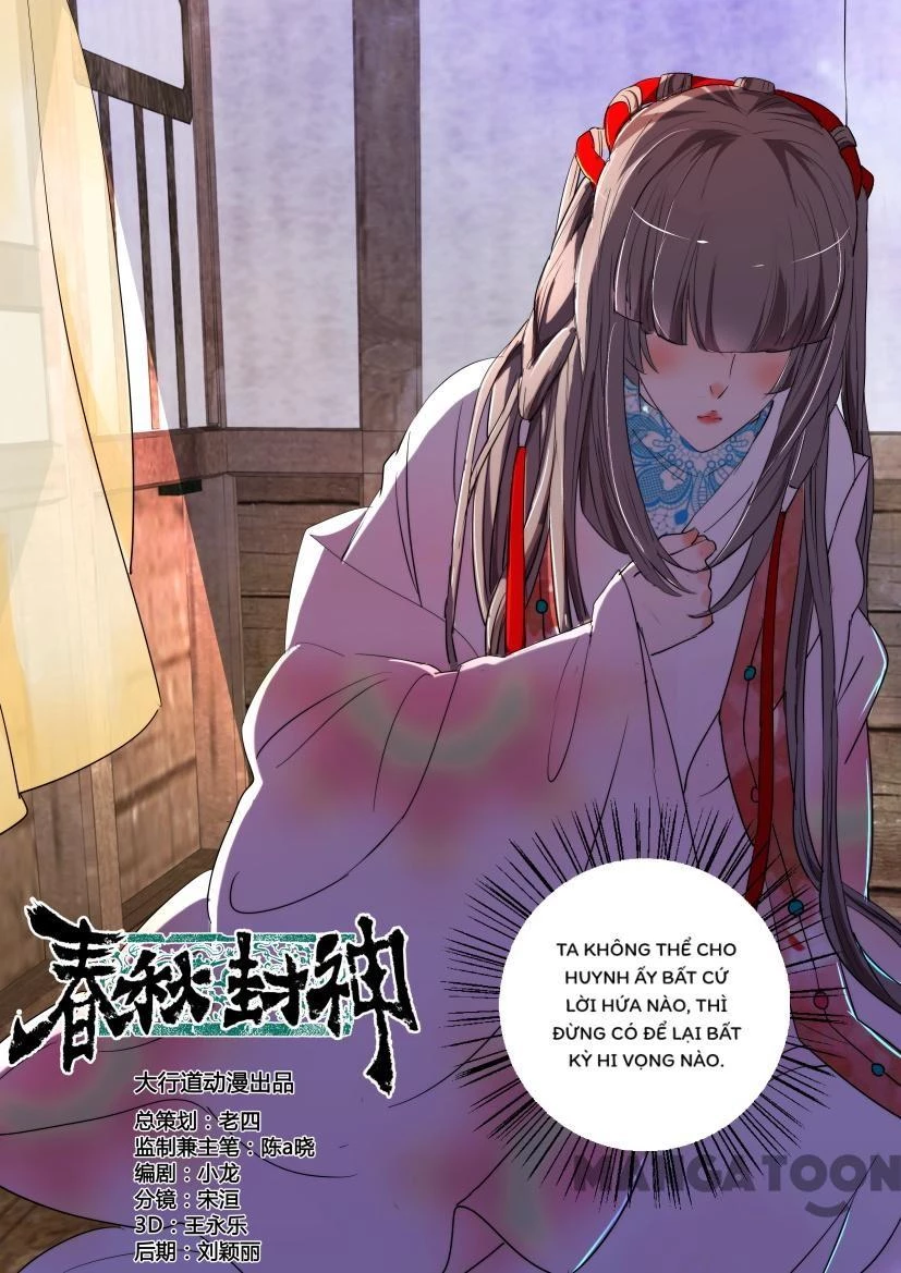 Xuân Thu Phong Thần Chapter 126 - Trang 9