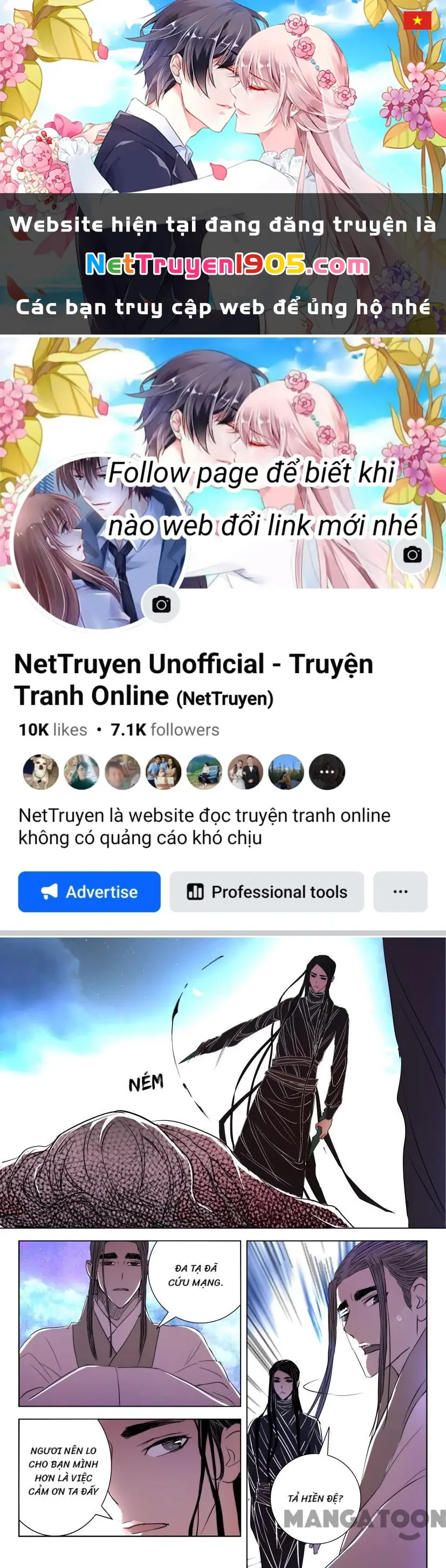 Xuân Thu Phong Thần Chapter 13 - Trang 1