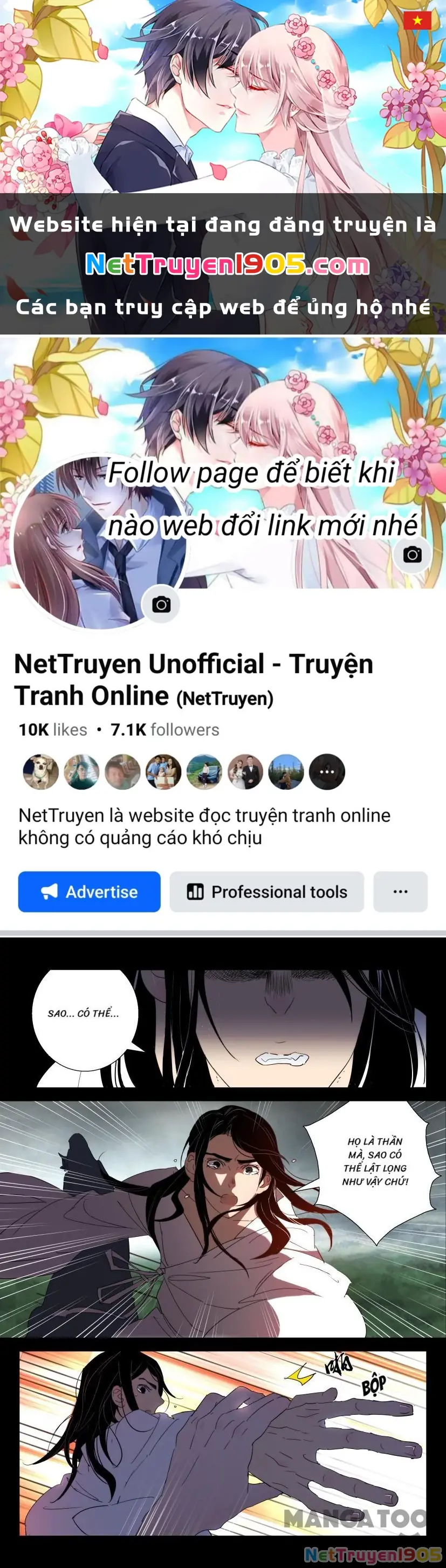 Xuân Thu Phong Thần Chapter 130 - Trang 1