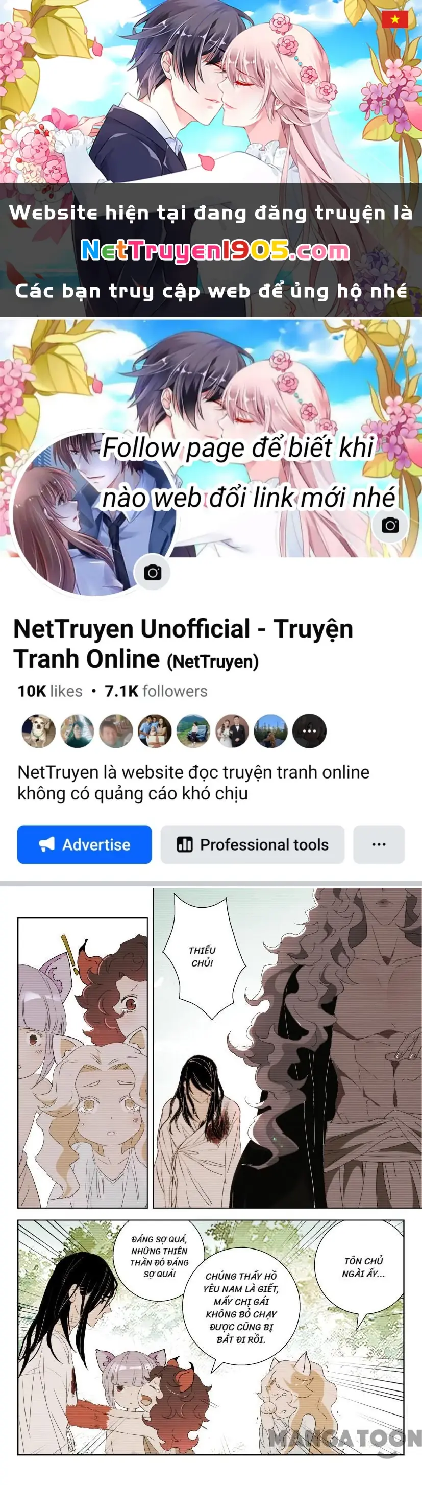 Xuân Thu Phong Thần Chapter 132 - Trang 1