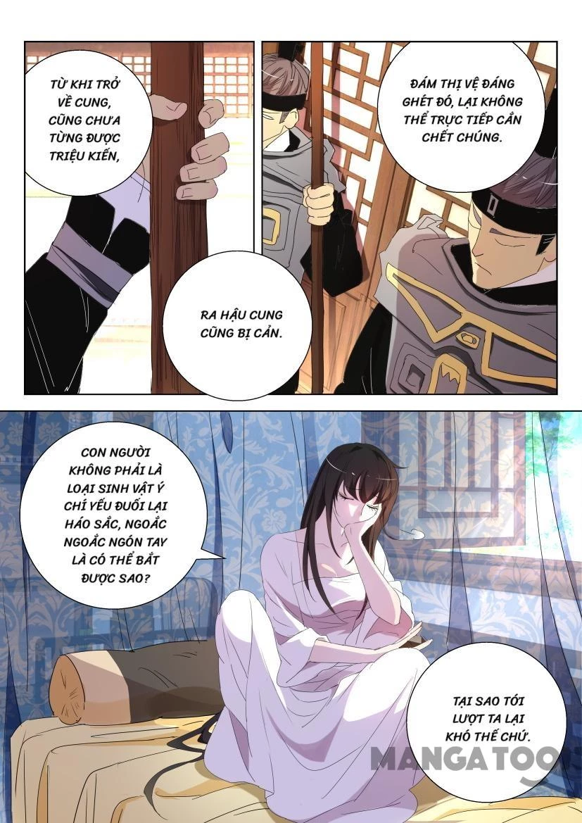 Xuân Thu Phong Thần Chapter 134 - Trang 5