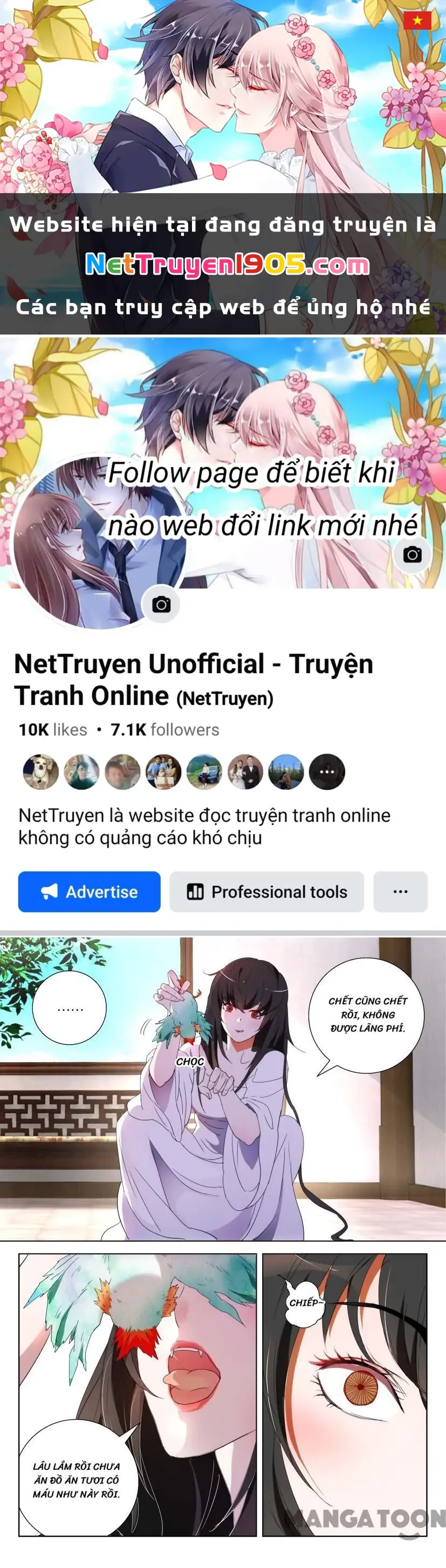 Xuân Thu Phong Thần Chapter 135 - Trang 1