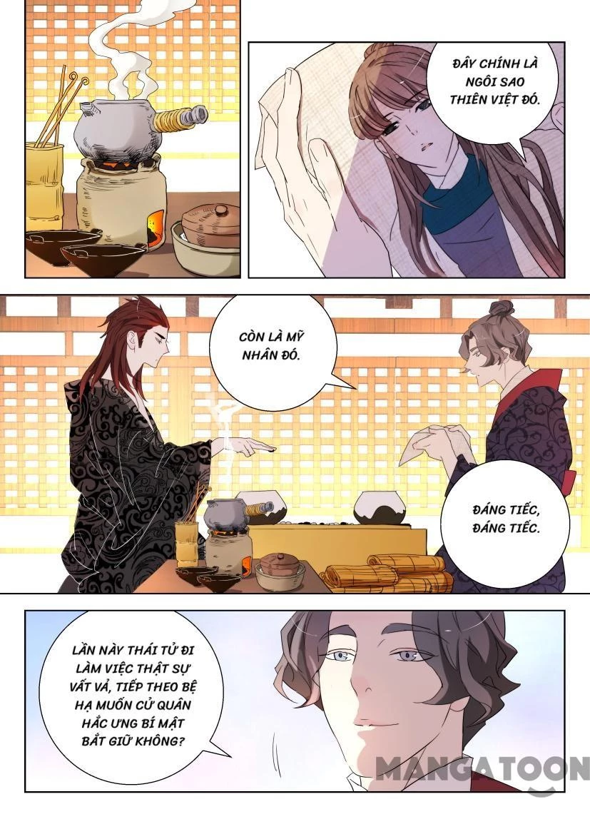 Xuân Thu Phong Thần Chapter 135 - Trang 3