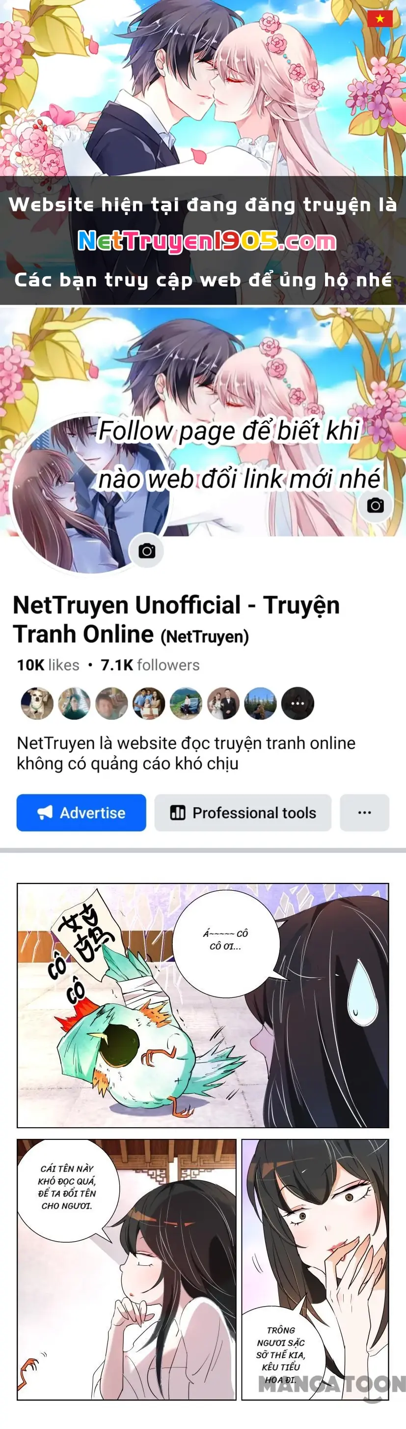 Xuân Thu Phong Thần Chapter 136 - Trang 1