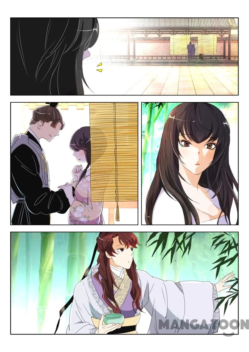Xuân Thu Phong Thần Chapter 139 - Trang 2