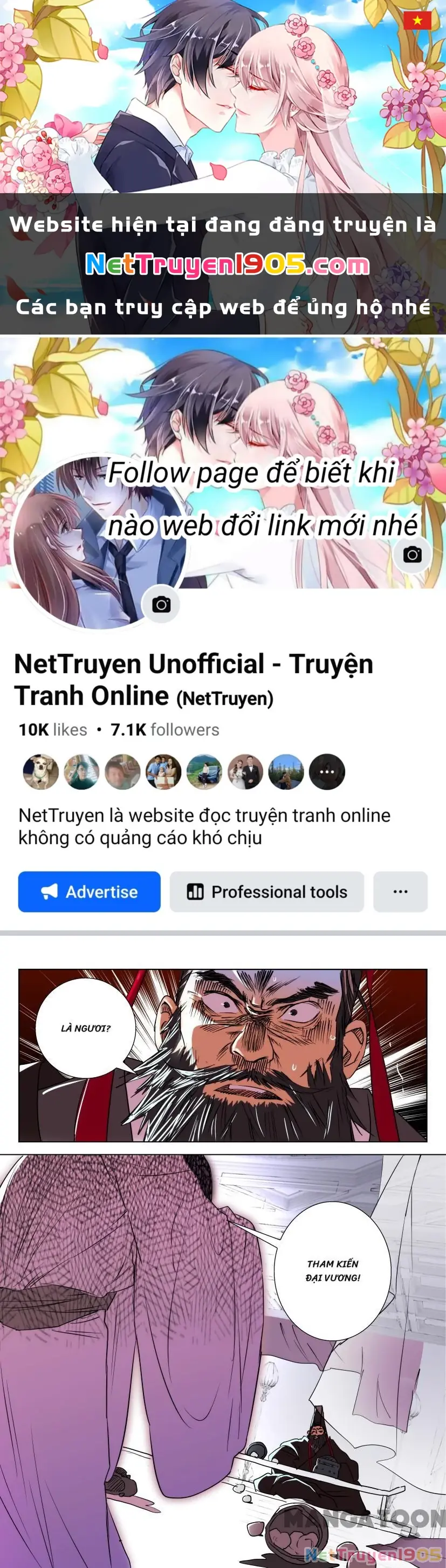Xuân Thu Phong Thần Chapter 14 - Trang 1